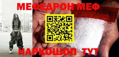 apvp Лесосибирск