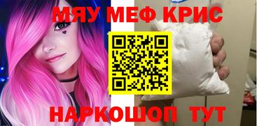 apvp Лесосибирск