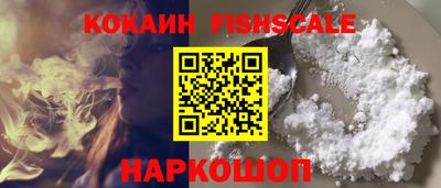 марихуана Ливны