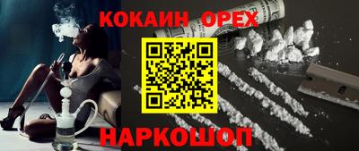 apvp Лесосибирск