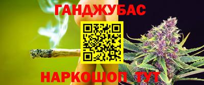 MDMA Premium VHQ Мариинск