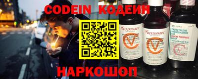 apvp Лесосибирск