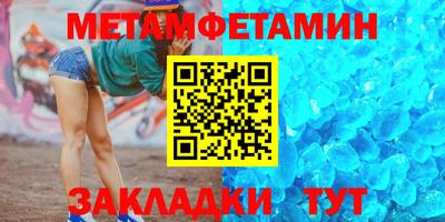 альфа пвп VHQ Ликино-Дулёво