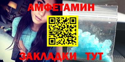 марихуана Ливны