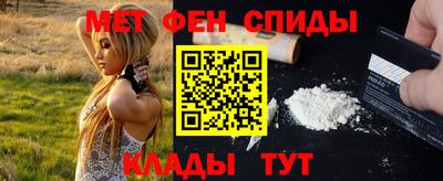 альфа пвп VHQ Ликино-Дулёво