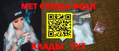 марихуана Ливны