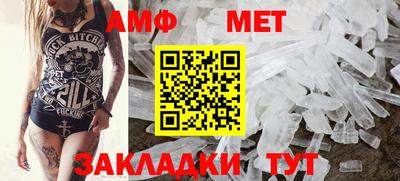 альфа пвп VHQ Ликино-Дулёво