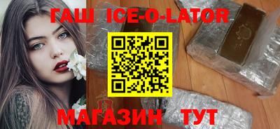 альфа пвп VHQ Ликино-Дулёво