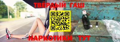 MDMA Premium VHQ Мариинск