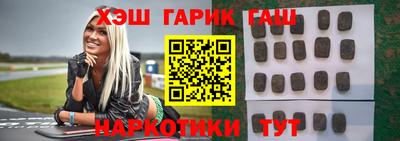 альфа пвп VHQ Ликино-Дулёво