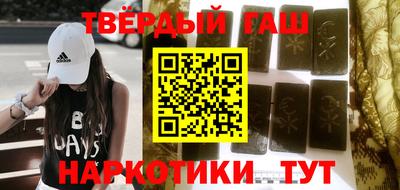 винт Малоярославец