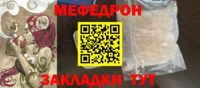 марихуана Ливны