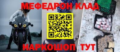 apvp Лесосибирск