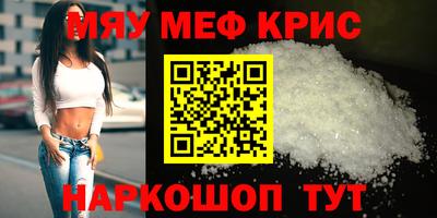 apvp Лесосибирск