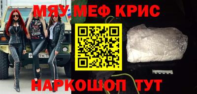 альфа пвп VHQ Ликино-Дулёво