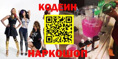 apvp Лесосибирск