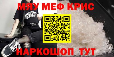 apvp Лесосибирск